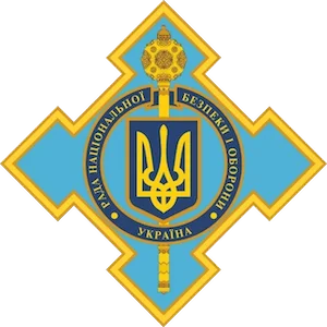 Емблема