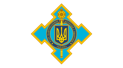 Емблема